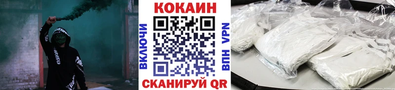 Амфетамин Соль-Илецк