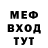Амфетамин VHQ Thirdeyesharp 3