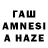 Экстази таблы LuckyGaming,Wszedzie