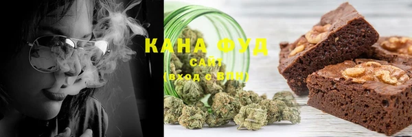 MESCALINE Белокуриха