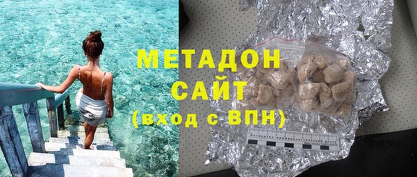 скорость mdpv Беломорск