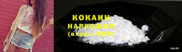 круглые Балабаново