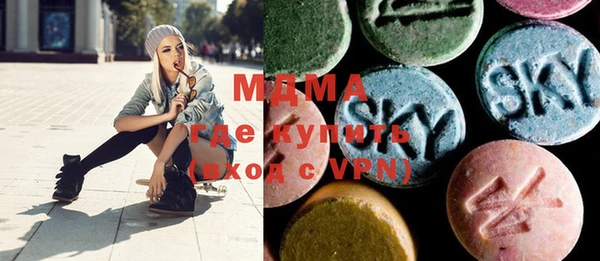 MESCALINE Белокуриха