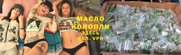MESCALINE Белокуриха