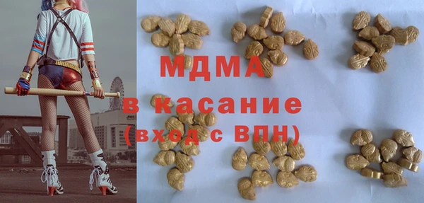 первитин Белоозёрский